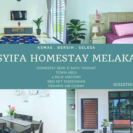 Syifa Homestay Melaka 外观 照片